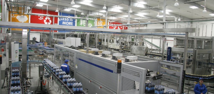 Tržby i zisk PepsiCo překonaly odhady, prodávaly se sušenky