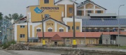 Cukrovaru Vrbátky loni klesly tržby i čistý zisk