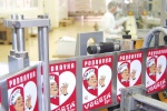 Podravka vyhrála spor o napodobování obalů výrobkem Kucharek