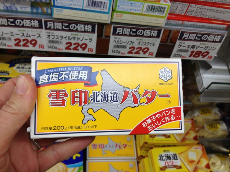 Japonsko trápí nedostatek másla, po dlouhé době ho musí dovážet